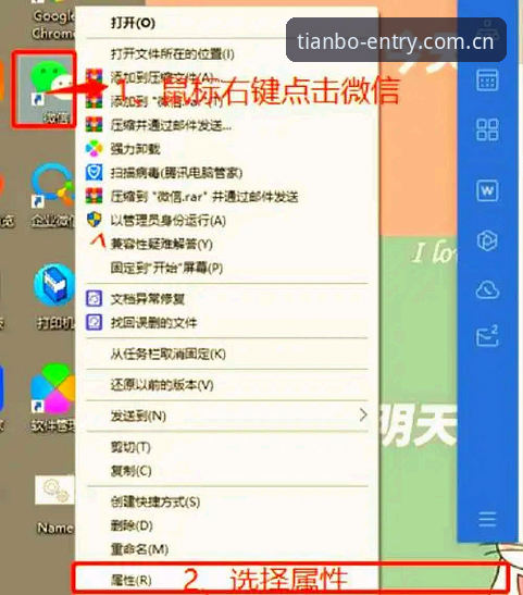 天博体育平台账号注册与设备登录操作教程：从电脑到手机的一次性搞定